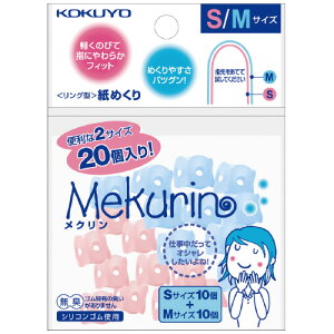 RN@wTbN@TCY~bNXiS/Mj@萔:20ieTCY10j@O^@N@[J[i:N-501@S(ׂ̍߂̐lwxEa:11mm)@M(̐lw/wx