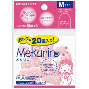 RN@wTbN@萔:20(ܓ)@sN@O^߂@N@M(̐lw/wx)@[J[i:N-521TP@a:13mm@VRS