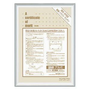 RN@z@A~g@KXJo[^Cv@A4@t[F:Vo[@[J[i:J-2RA4C@Zbgp@:397x210mm@:0.7kg@KX:2.0mm@^eERp@t[\ʎd