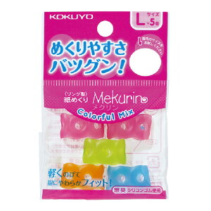 RN@wTbN@萔:5@Jt~bNXiu[EO[EIWe1AsN2j@O^߂@N@L(̐ew/jlwx)@[J[i:N-