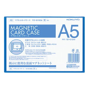 RN@}OlbgJ[hP[X@\tg^Cv@A5@@[J[i:}N-6150B@@:H151xW213mm@ގ:Jo[/PVC-Pi0.4mmjA/}OlbgV[gi0.8mmj