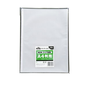 LOR[|[V@@500@t^@NA@A4ep@[J[i:CRFA4500@tB:0.04mm