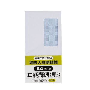 LOR[|[V@@100@n葋t@m`0iA4O܂ej@zCg@[J[i:Y0MJW100@@:45x90mm@ʂ܂\@:100g/ā@