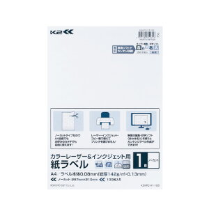 RN@OAx@A4@m[Jbg@萔:100@[U[/CNWFbgv^[p@[J[i:K2KPC-V1-100@xTCY:210x297mm@:x{/0.08mmA/0.13mm@Fx90