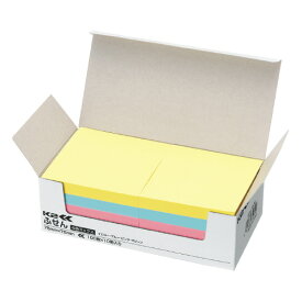 5個で送料無料■コクヨ　フセン紙　通常粘着　4色混色　100枚x10個　パステルカラー　H75xW75mm　メーカー品番:K2メ-7575　100枚/個　4色（イエロー4、ピンク・ブルー・グリーン各2）
