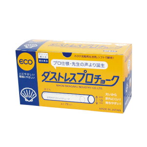 {wHƁ@_XgXv`[N@F@50{@₷Aɂvdl@[J[i:DCP-50-W@S75mma13mm@R[eBO