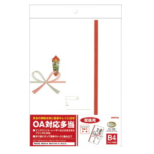 ILi@jV܁@OAΉ@B4@5@v^o͗p@jVp@[J[i:T20N@TCY:257x364mm@dオTCY:95x176mm@ܕt@ގ:򏑎@ʏji3000~`1~