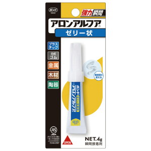 RN@uԐڒ܁@AAt@@e4g@[[^Cv@[J[i:^-594@PEEPPErj[EvȂǂɂ͐ڒł܂B