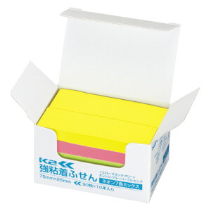 �R�N���@�t�Z�����@���S���@7�F���F�@90��x10����@�l�I���J���[�@H75xW25mm�@���[�J�[�i��:K2��-KN7525X10�@90��/�@7�F�i�C�G���[�E�}�[���^�E�O���[���e2�A�I�����W�E�u���[�E�p�[�v���E�s