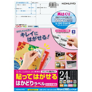 RN@OAx@\Ă͂S@A4@24ʁ@萔:20@[U[/CNWFbgv^[p@͂ǂ胉x@[J[i:KPC-HE124-20N@xTCY:W66xH35mm@Fx94%