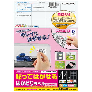 RN@OAx@\Ă͂S@A4@44ʁ@萔:100@[U[/CNWFbgv^[p@͂ǂ胉x@[J[i:KPC-HE1441-100N@xTCY:W48.3xH25.4mm@F