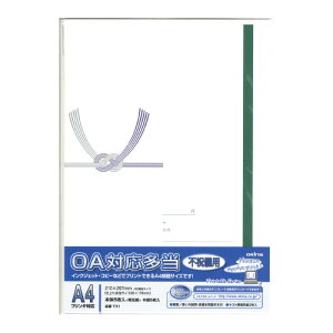 ILi@sjV܁@5@A4@v^o͗p@OAΉ@jVp@[J[i:T31@TCY:210x297mm@dオTCY:95x176mm@ܕt@ގ:ꎆ@ʎE@i3000~`1~