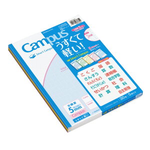 RN@m[g@5FA\[g@5mmri10mmj@LpXm[g@Z~B5@30/@[J[i:m-GS30S10-5NX5@ECgu[ECgO[ECgsNECgC