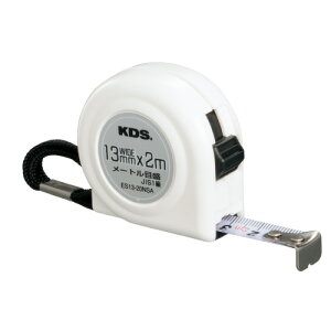 �����e�b�NKDS�@�R���x�b�N�X�@13mmx2m�@���W���[�@���[�J�[�i��:ES13-20N-SA�@���b�N�{�^���t���@����:65g�@�ڐ��d�l:���[�g���E�Жʖڐ��@�x���g�N���b�v�t��