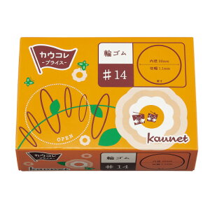 RNO[v@փS@820{x10@100gx10@a32mm@[J[i:5061-0082@:1.1mm@NO.14