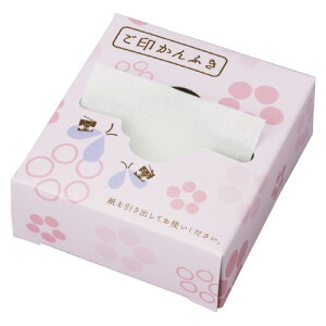 RNO[v@ӂӂ@70x20@[J[i:4105-8381@TCY:W72xD78xH28mm@ʂɌŒpʃe[vt