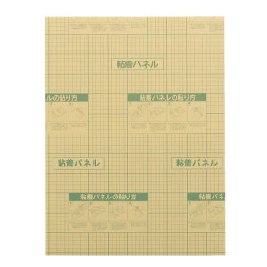 コクヨグループ のり付きパネル 厚さ:5mm 10枚入り A2判用 455x605mm メーカー品番:4147-2866 片面粘着剤付き 材質:発泡ポリスチレン樹脂