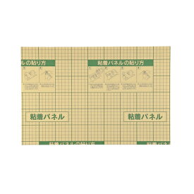 送料無料■コクヨグループ　のり付きパネル　厚さ:5mm　10枚入り　A3判用　455x302mm　メーカー品番:4156-1768　片面粘着剤付き　材質:発泡ポリスチレン樹脂