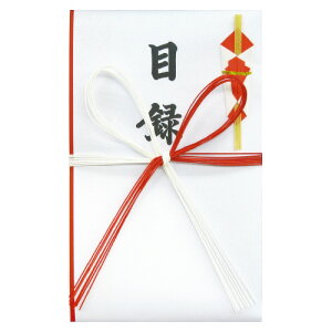 奉書紙 和紙 祝儀袋の人気商品 通販 価格比較 価格 Com