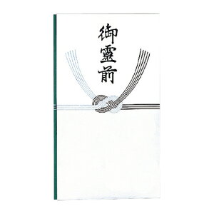 }AC@sjV܁@@O@30@[J[i:m-CR281@TCY:185x106mm@ܕt@:򏑎@_ELXgESʁi3000~`1~ʂ܂Łj