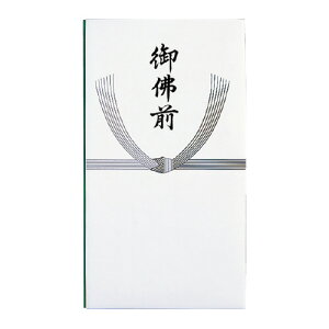 }AC@sjV܁@@őO@[J[i:Pm-297@TCY:190x106mm@ܕt@̐F͋Ǝ@:򏑎@@@vi3000`1~ʂ܂Łj