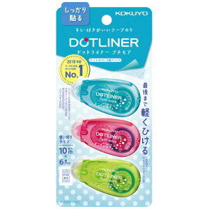 RN@e[v̂@3@6mmx10m@hbgCi[iv`Aj@\^Cv@g؂@[J[i:^-D920-06X3@{̐FE:sNEO[@e[vF:u[@{̒56mm