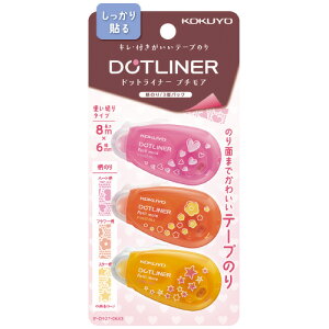 RN@e[v̂@3@6mmx8m@hbgCi[iv`Aj@\^Cv@g؂@[J[i:^-D927-06X3@{́ie[vj:sNn[gEIWԕECG