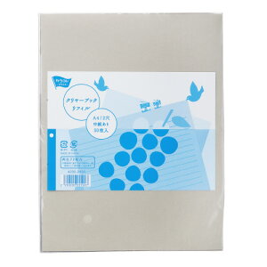 RNO[v@N[ubN֎ij@2i80mmԊuj@50@[J[i:4209-2438@TCY:W230xH299mm