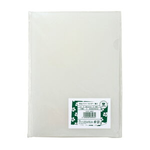 RNO[v@N[z_[ij@A4@0.1mm@@10@[J[i:4145-4862@TCY:310x220mm@G{X@ĐPP