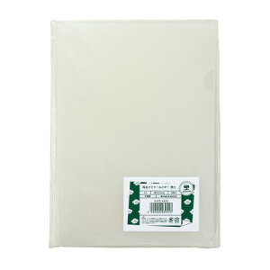 RNO[v@N[z_[ij@A4@0.4mm@@10@[J[i:4145-4916@TCY:310x220mm@G{X@ĐPP