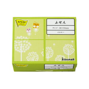 RNO[v@tZ@H38xW50mm@CG[@100x20@ʏS@pXeJ[@[J[i:5007-0008@100/