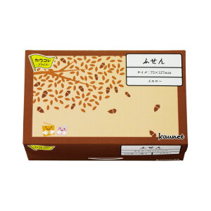 RNO[v@tZ@@100x5x3@ʏS@pXeJ[@H75xW127mm@[J[i:5052-7700@100/