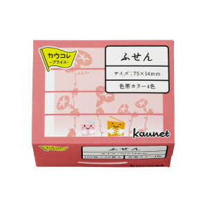 RNO[v@tZ@H75xW14mm@Fс@4FF@100x20@ʏS@pXeJ[@[J[i:5007-0084@100/@F4FibhEIWEu[EO[e5j