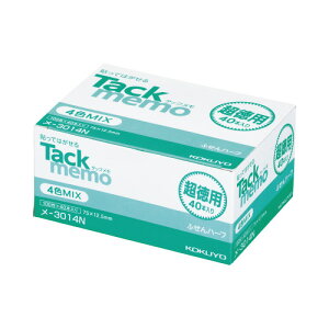 RN@tZ@^bN@ʏS@H75xW12.5mm@4FF@100x40@pXeJ[@[J[i:-3014N@4FiE΁EsNEe10j@100/