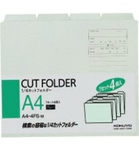 RN@1/4JbgtH_[@A4R@R^4R@O[@4ieR1j@[J[i:A4-4FS-M@@i×j^311x240xR+15mm