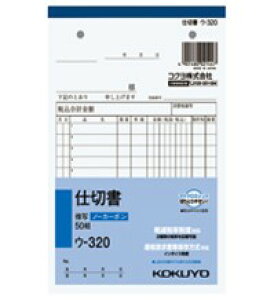 RN m[J[{ʕi2ʁj@d؏ [J[i:E-320 B6c@12s@50g@2ŗLډ\@280mmsb`