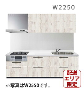 システムキッチン 価格の通販 価格比較 価格 Com システムキッチン 価格の通販 価格比較 価格 Com
