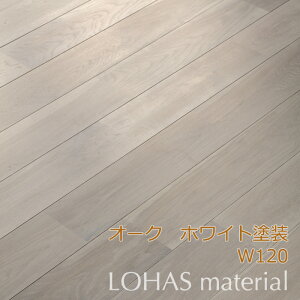 I[N C t[O W120×D15×L1820 zCgh AIC j 120 OAWU-120  tH[ CtA LOHAS material