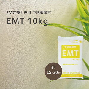 LOHAS material EM]yEEMp n EMT 10kg/ C x 