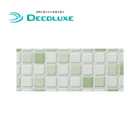 楽天市場 キッチンパネル タイル 台所の通販