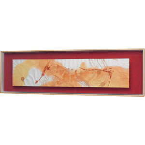 CeAA[g A[gfR CeAfR a 1200×350×40 AR3032 A[gpl k _    mg[