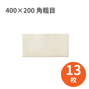 ^C ÉUCN CRETE COTTAiNeRb^j 400×200pe 13 {փ^C Ǐp