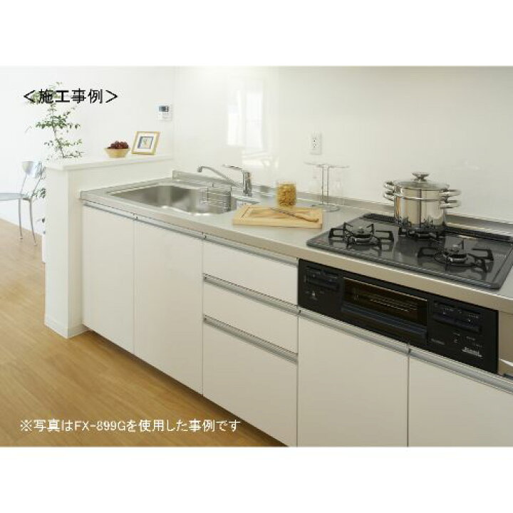 楽天市場 不燃メラミン化粧板 パニート 3 6 910 10mm 3mm厚 Fx 3585g セラミックグリーン キッチンパネル 洗面所 トイレ 腰壁 不燃 お手入れ簡単 Ok Depot