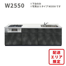 楽天市場 激安 システムキッチン キッチン用設備 木材 建築資材 設備 花 ガーデン Diyの通販