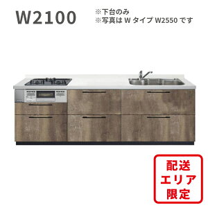  VXeLb` G[ W^Cv W2100  I^ Ǖt^Cv 210cm l XCh[ o 򐅊 ÉVN [ ቿi i  