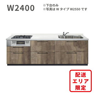  VXeLb` G[ W^Cv W2400  I^ Ǖt^Cv 240cm l XCh[ o 򐅊 ÉVN [ ቿi i  
