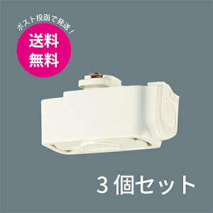 y12Gg[ōő100%|CgobNzy3Zbgzpanasonic pi\jbN | V[OvO DH8542  zCg  z_Ngp ܂Ƃߔ