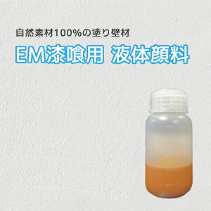 y12Gg[ōő100%|CgobNzEMp t̊痿 J[ LOHAS material  h  Rf  E ω Re  V DIY