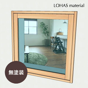  FIX W770×H800mm h pC Y g   ʕ C ؐ CeA Rf  C  I[_[ i` ͂߂낵