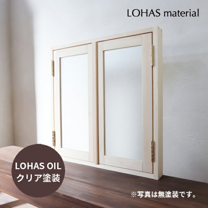 楽天市場 室内窓 観音窓 W770 H800mm 自然 オイル クリア塗装 パイン 国産杉 組立済 窓 通風 木製 観音開き 吹き抜け おしゃれ 無垢 特注 オーダー ナチュラル Ok Depot 楽天市場 室内窓 観音窓 W770 H800mm 自然 オイル クリア塗装 パイン 国産杉 組立済 窓 通風 木製 観音開き 吹き抜け おしゃれ 無垢 特注 オーダー ナチュラル Ok Depot